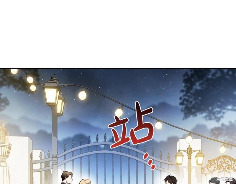 第 221 页