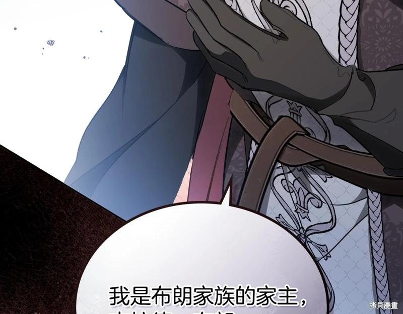 第 226 页