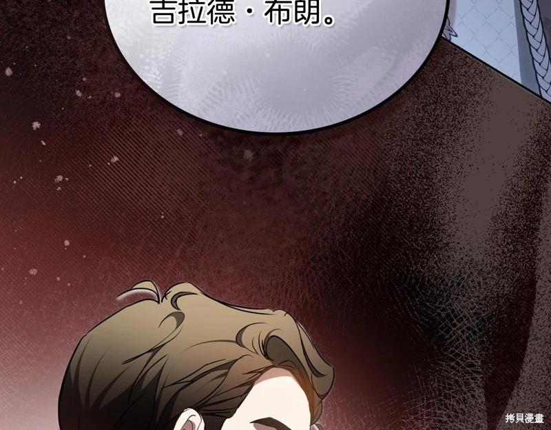第 227 页
