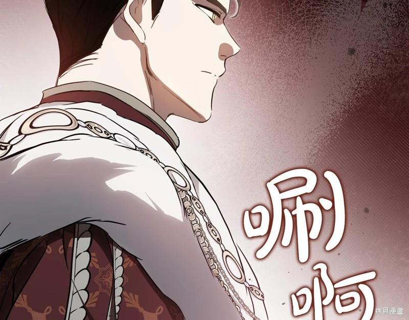 第 228 页