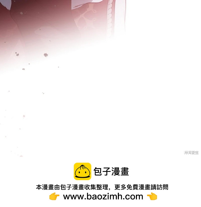 第 230 页