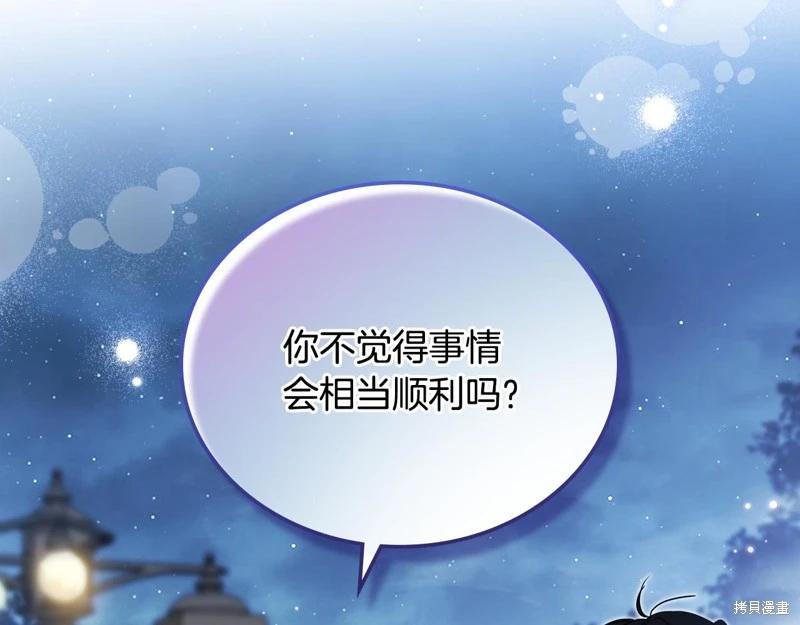 第 84 页