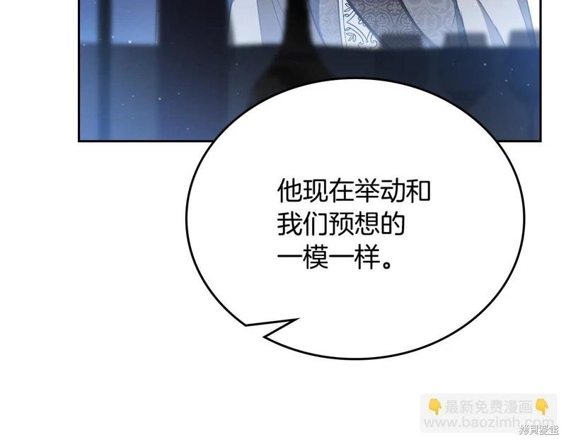 第 91 页
