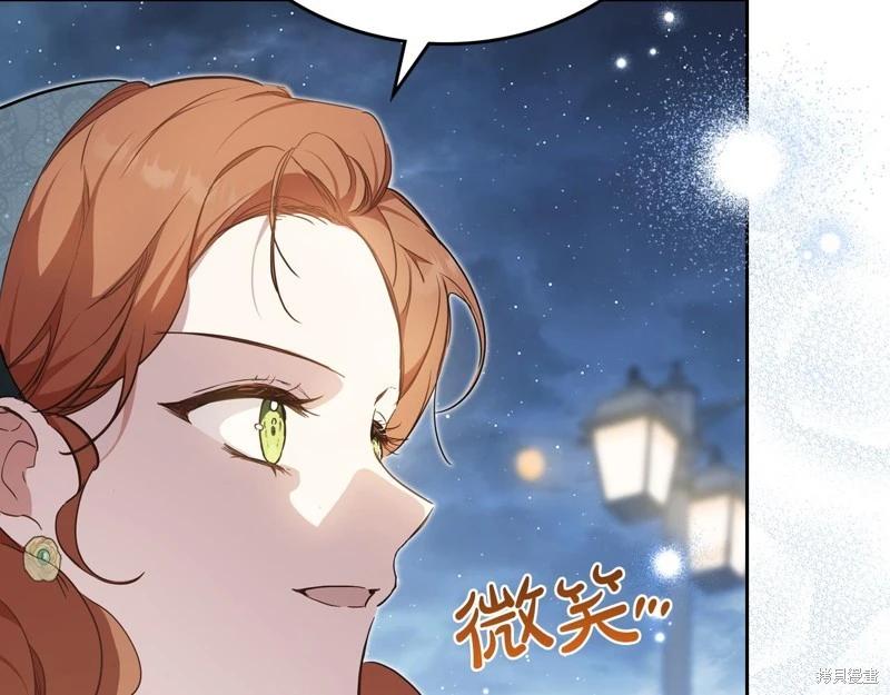 第 93 页