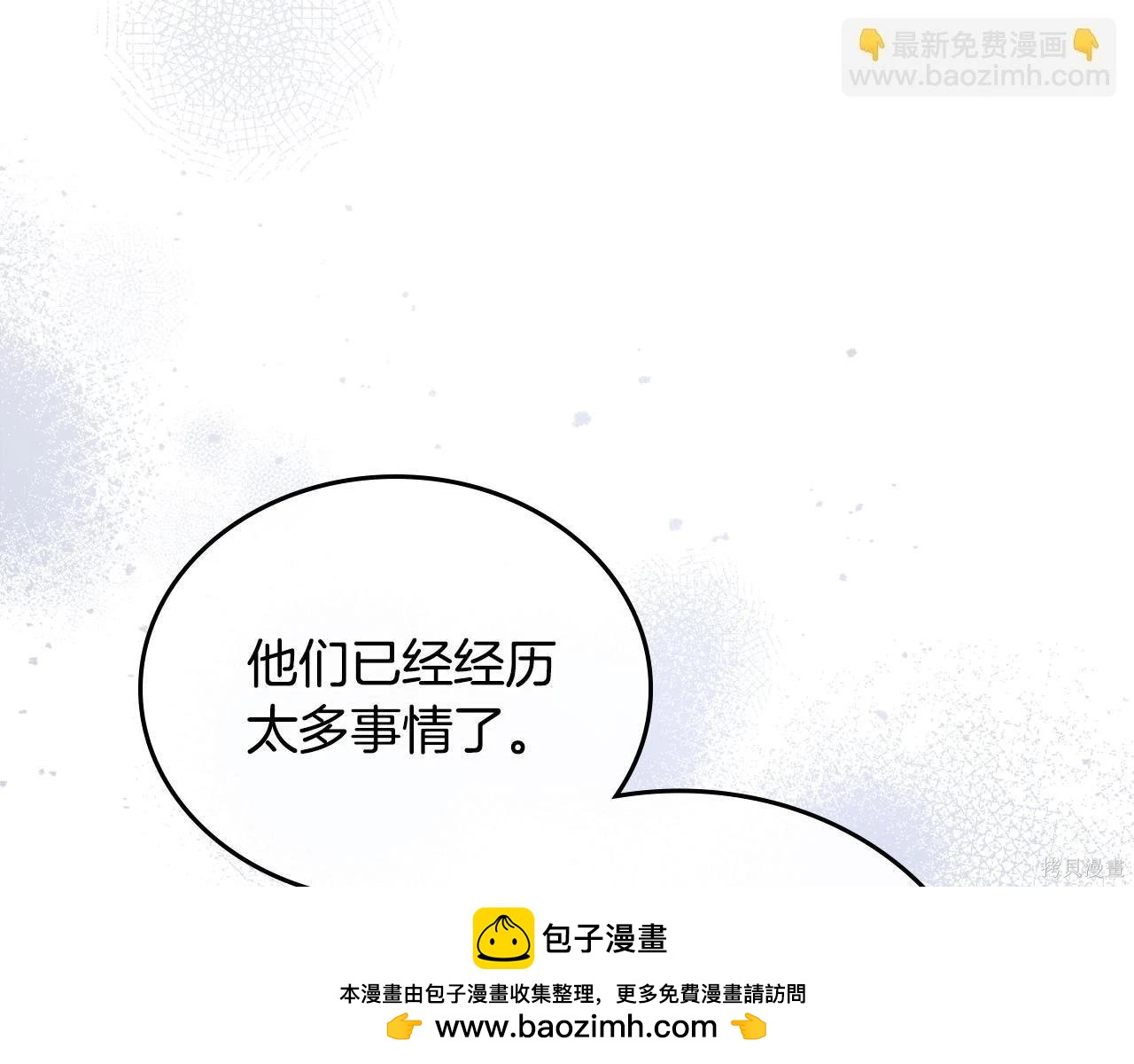 第 100 页