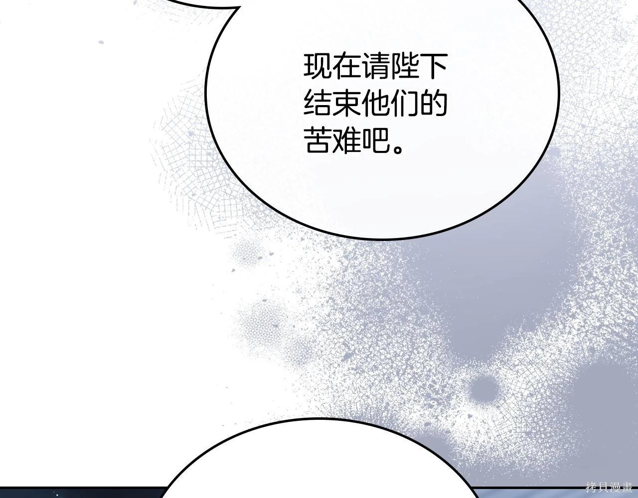 第 101 页