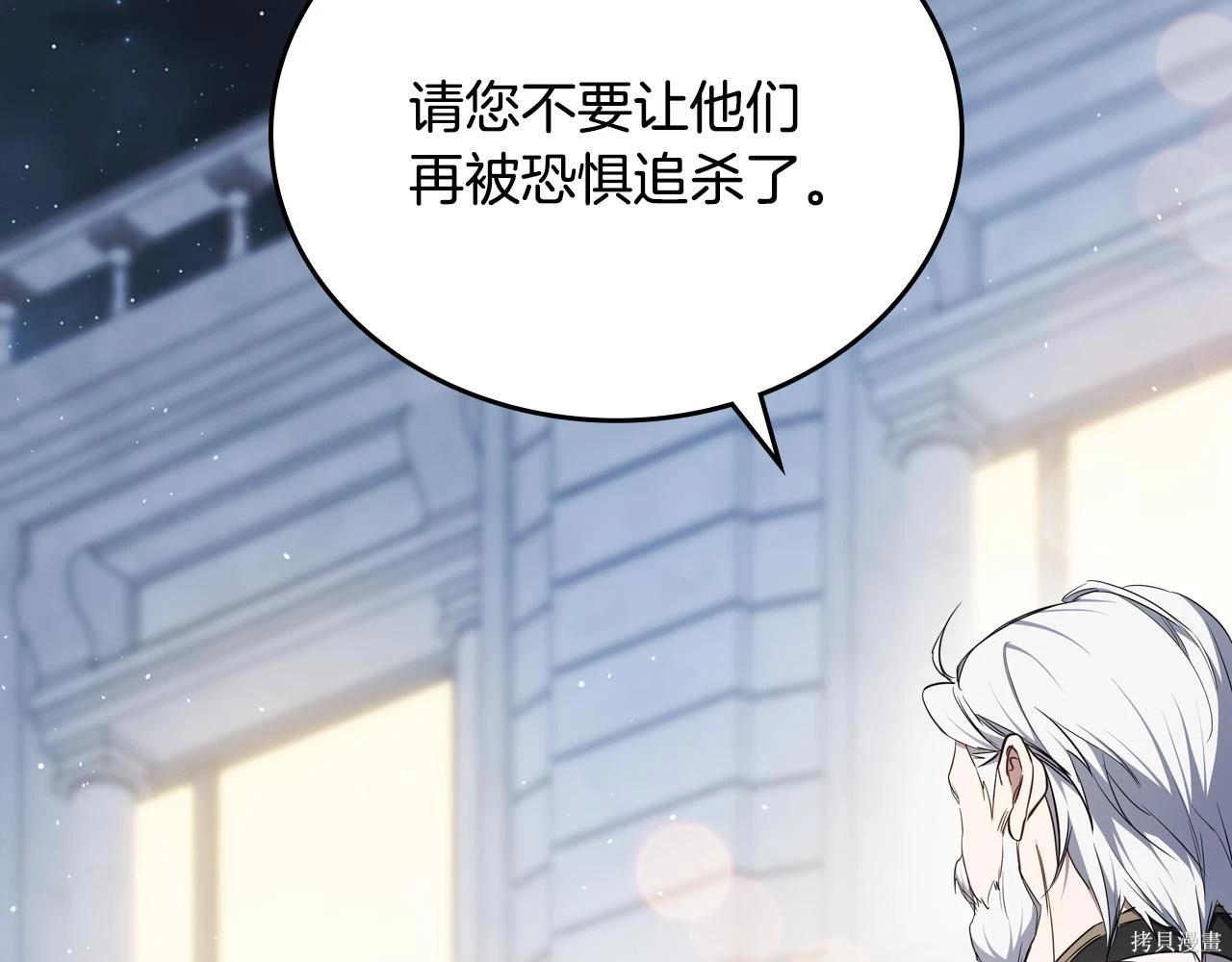 第 102 页