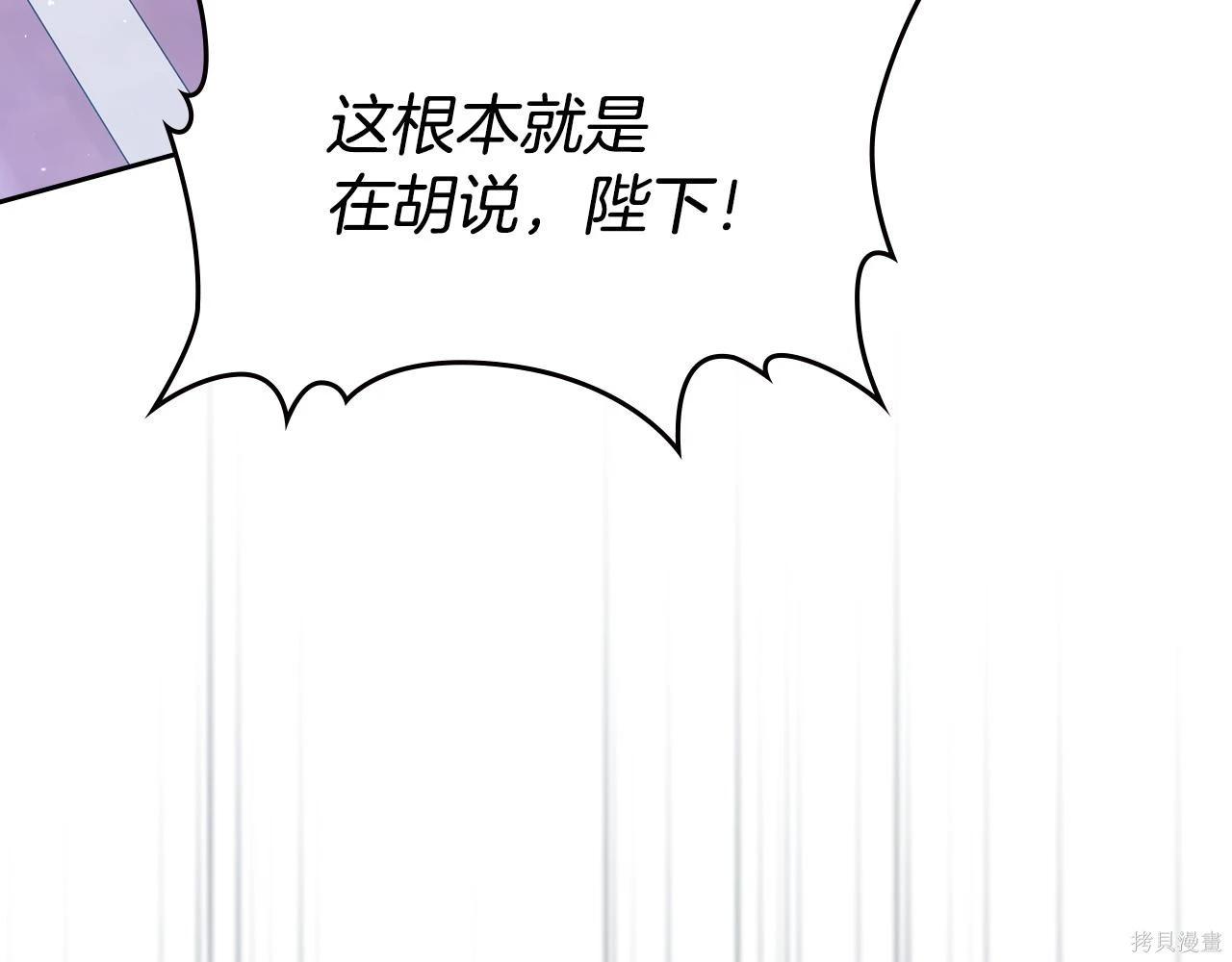 第 111 页