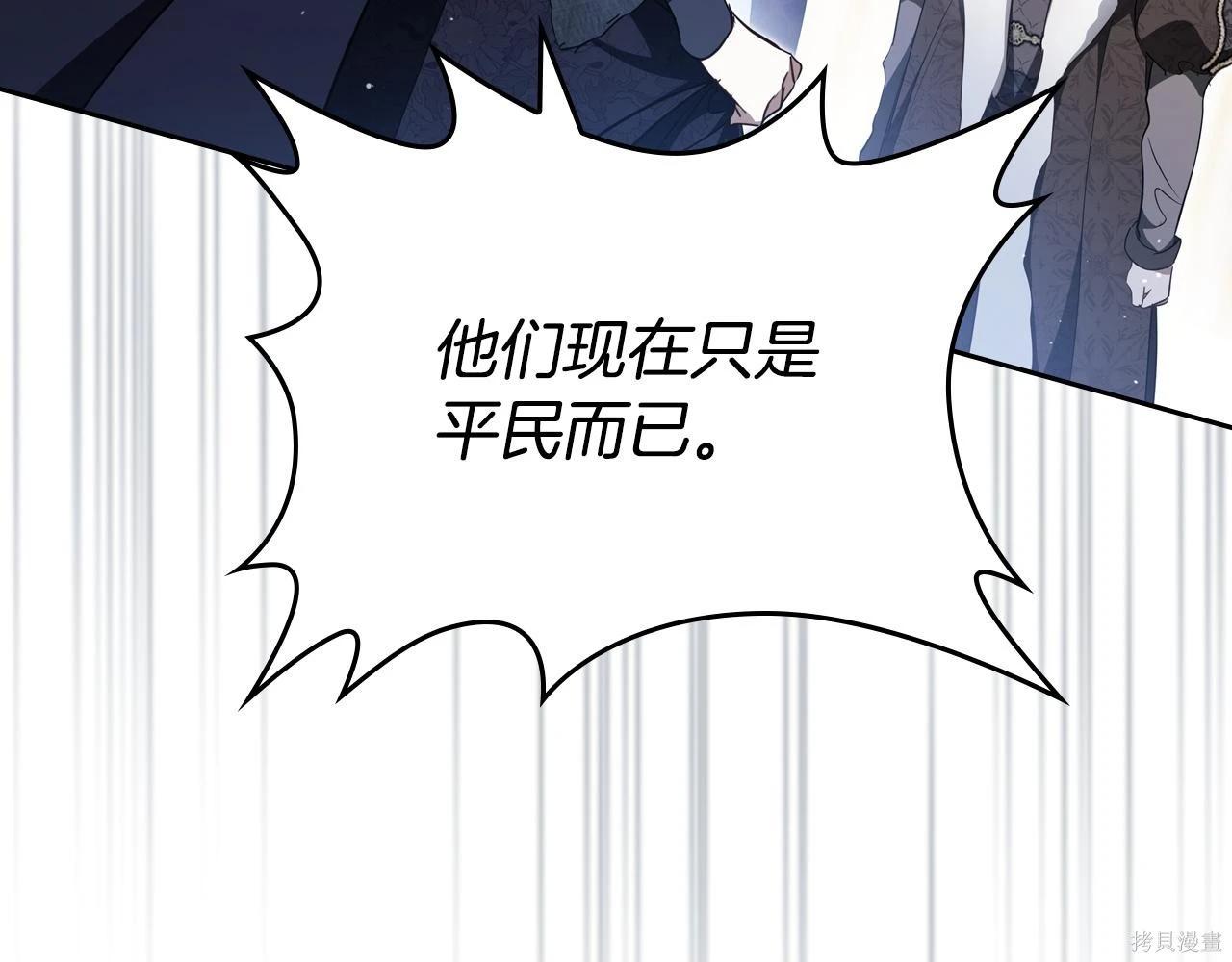 第 114 页