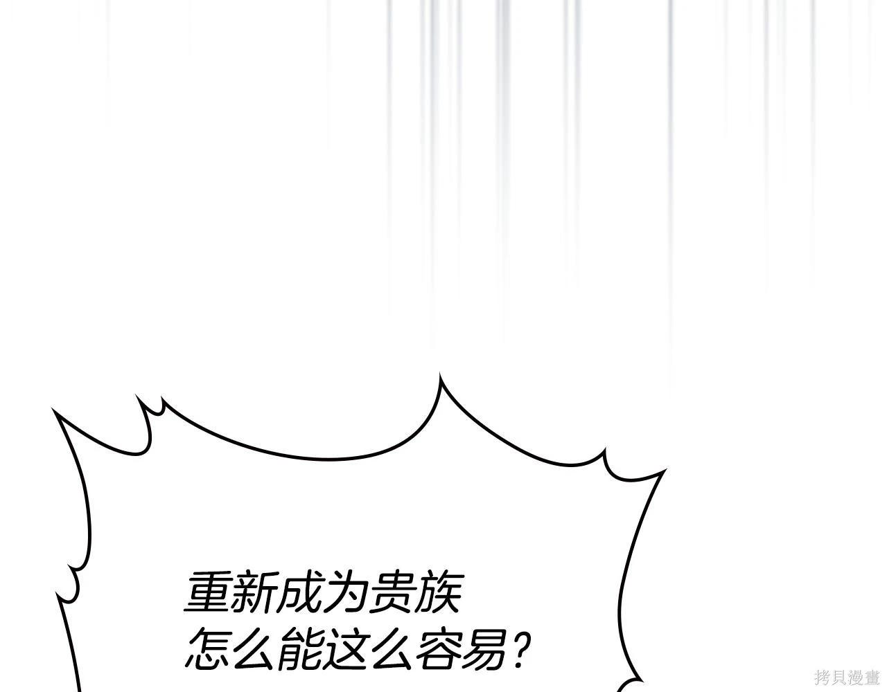 第 115 页