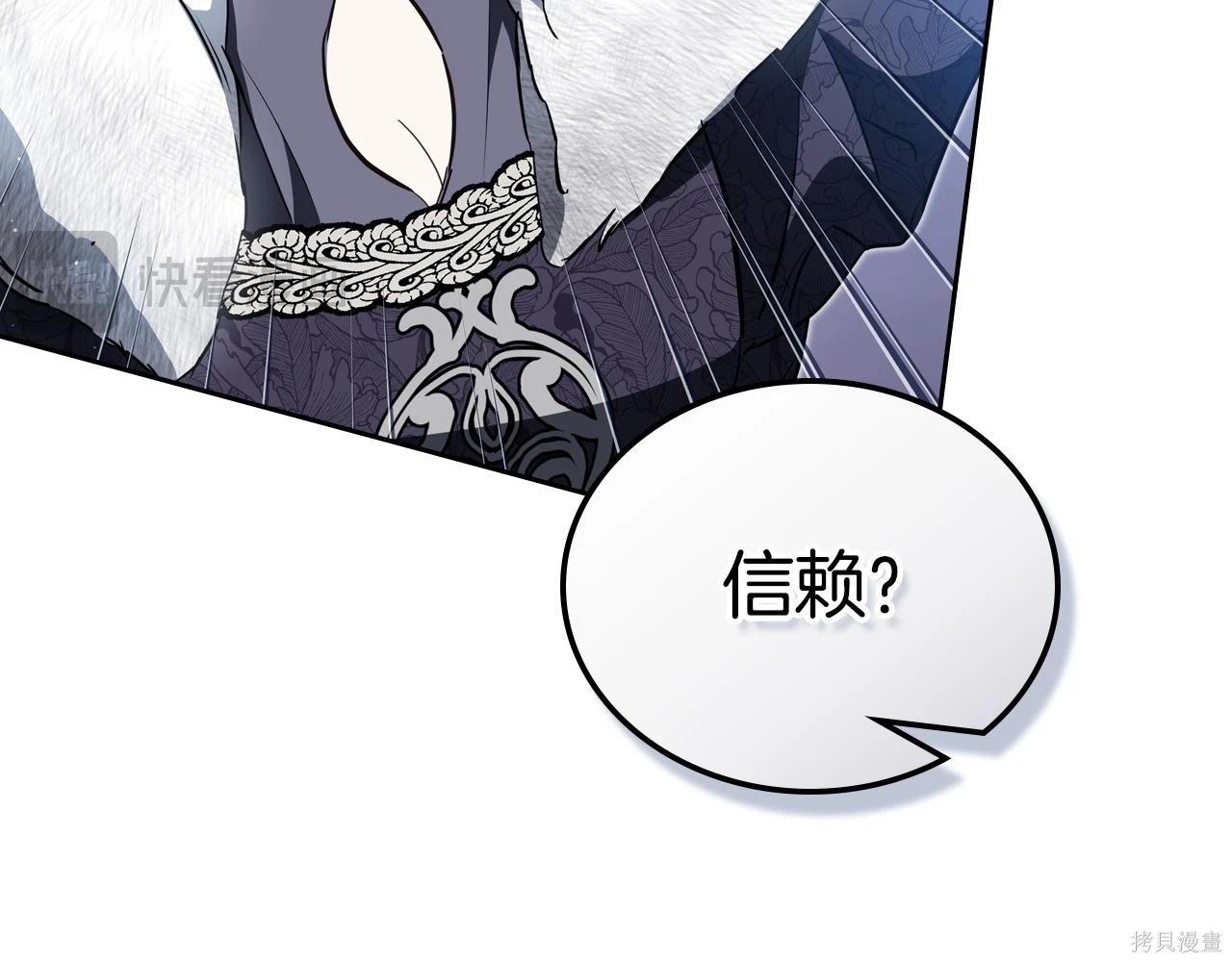 第 118 页