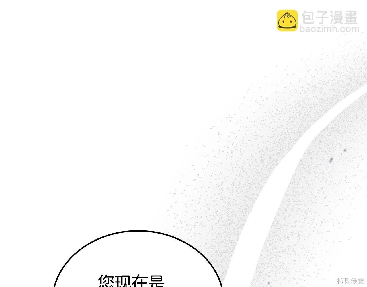 第 119 页