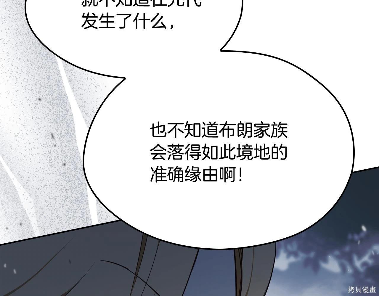 第 124 页