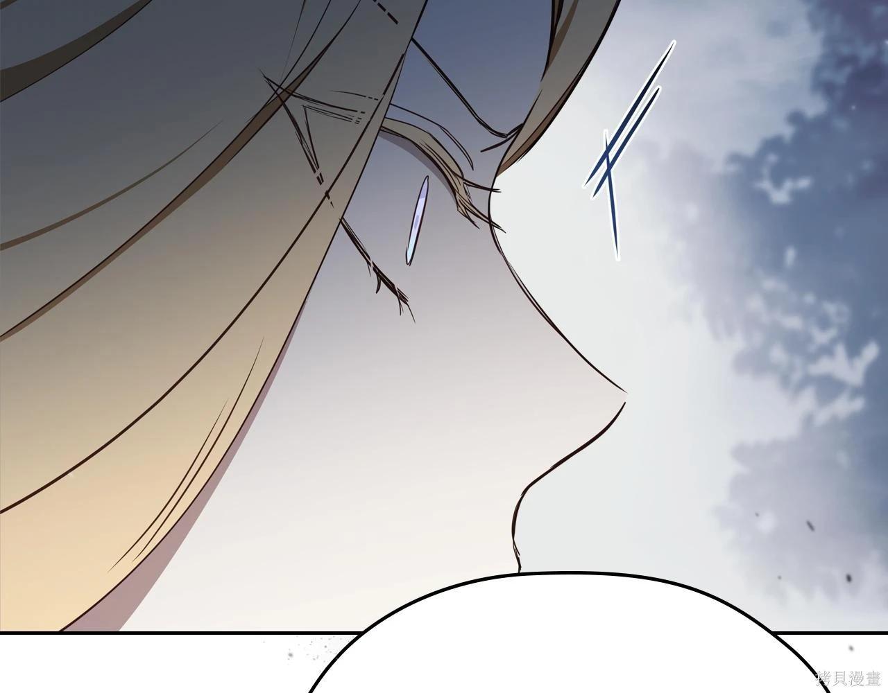 第 125 页
