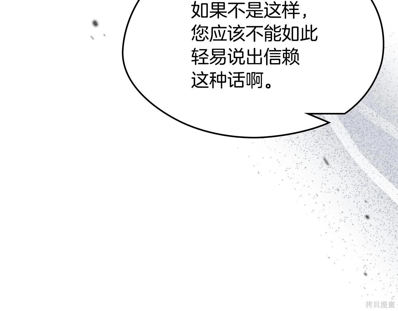 第 126 页