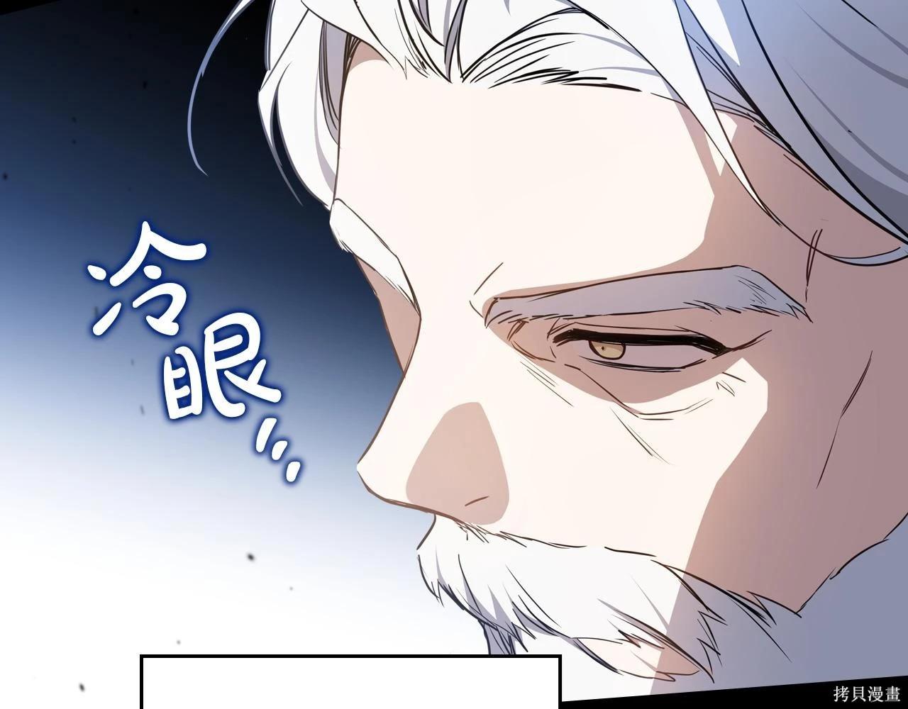 第 131 页