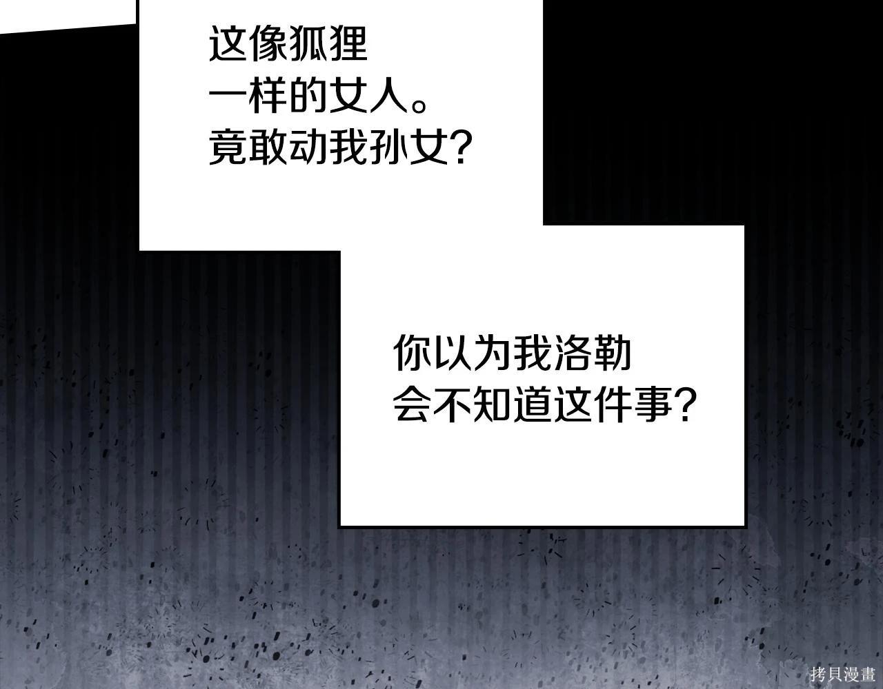 第 132 页