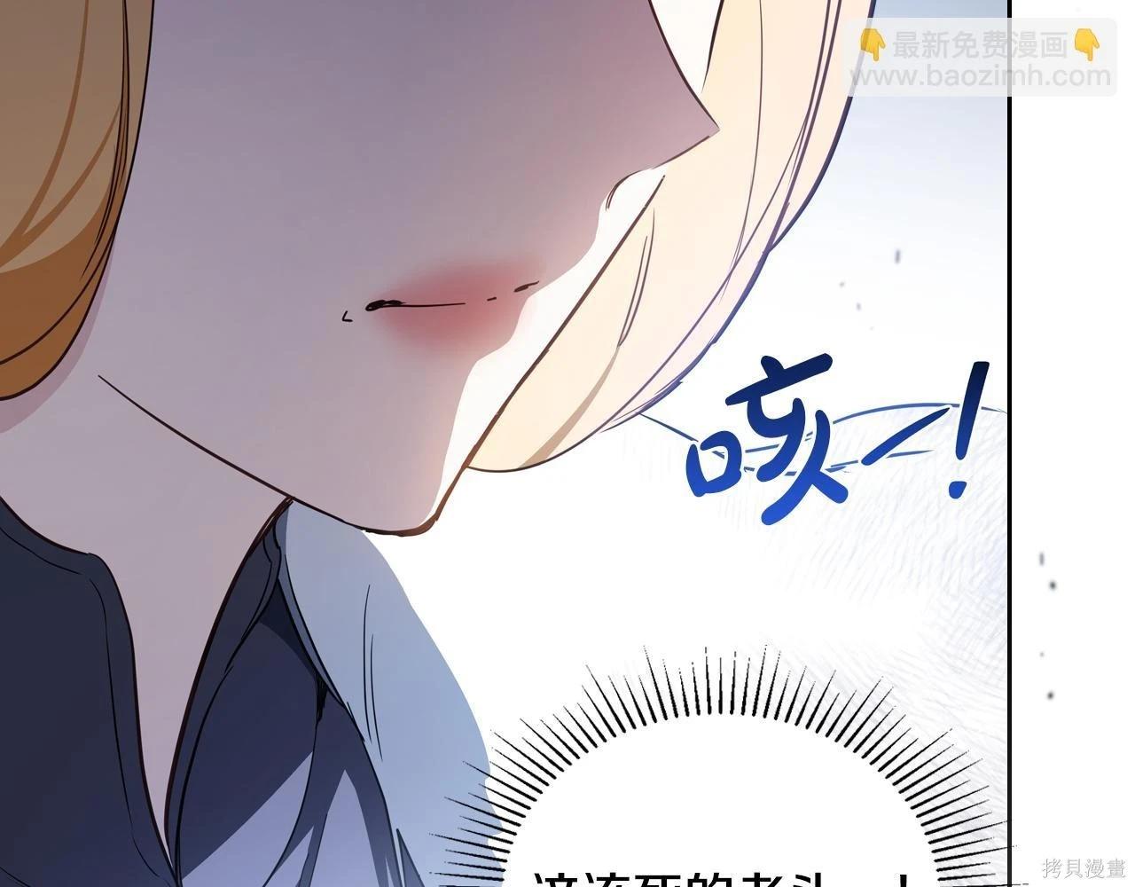 第 134 页