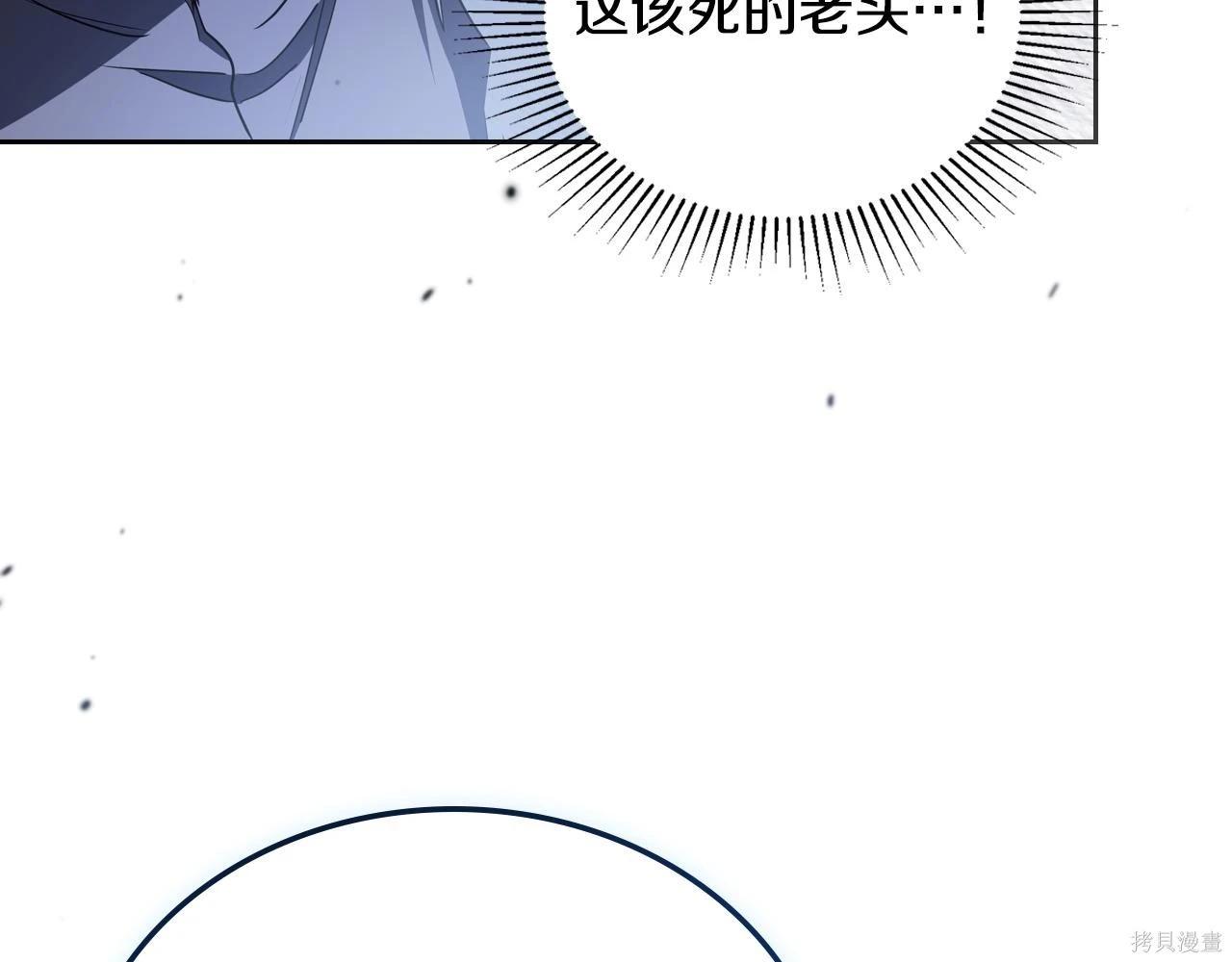 第 135 页