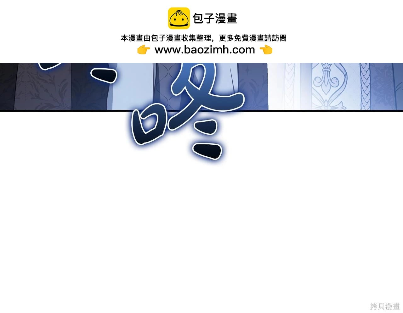第 139 页