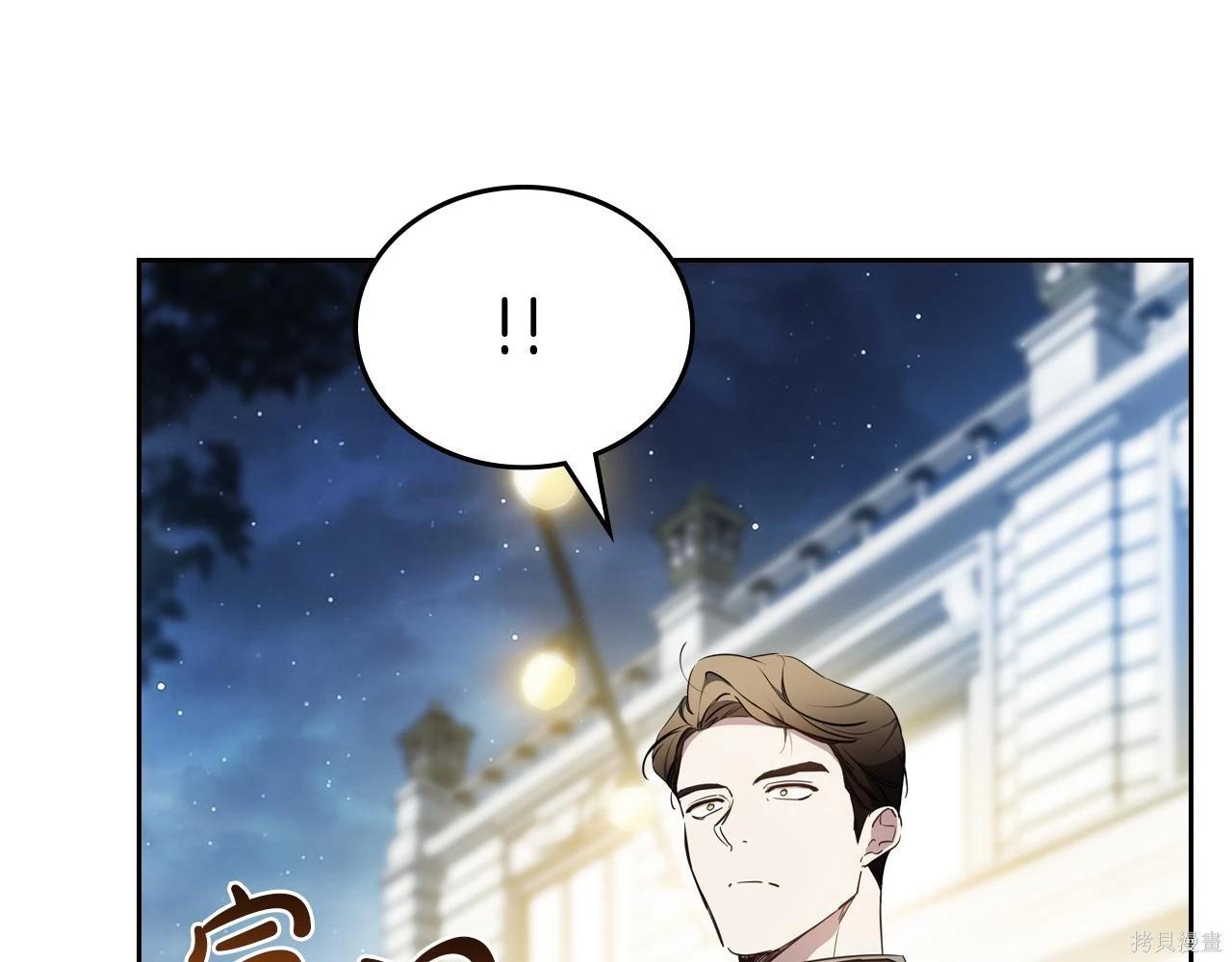 第 140 页