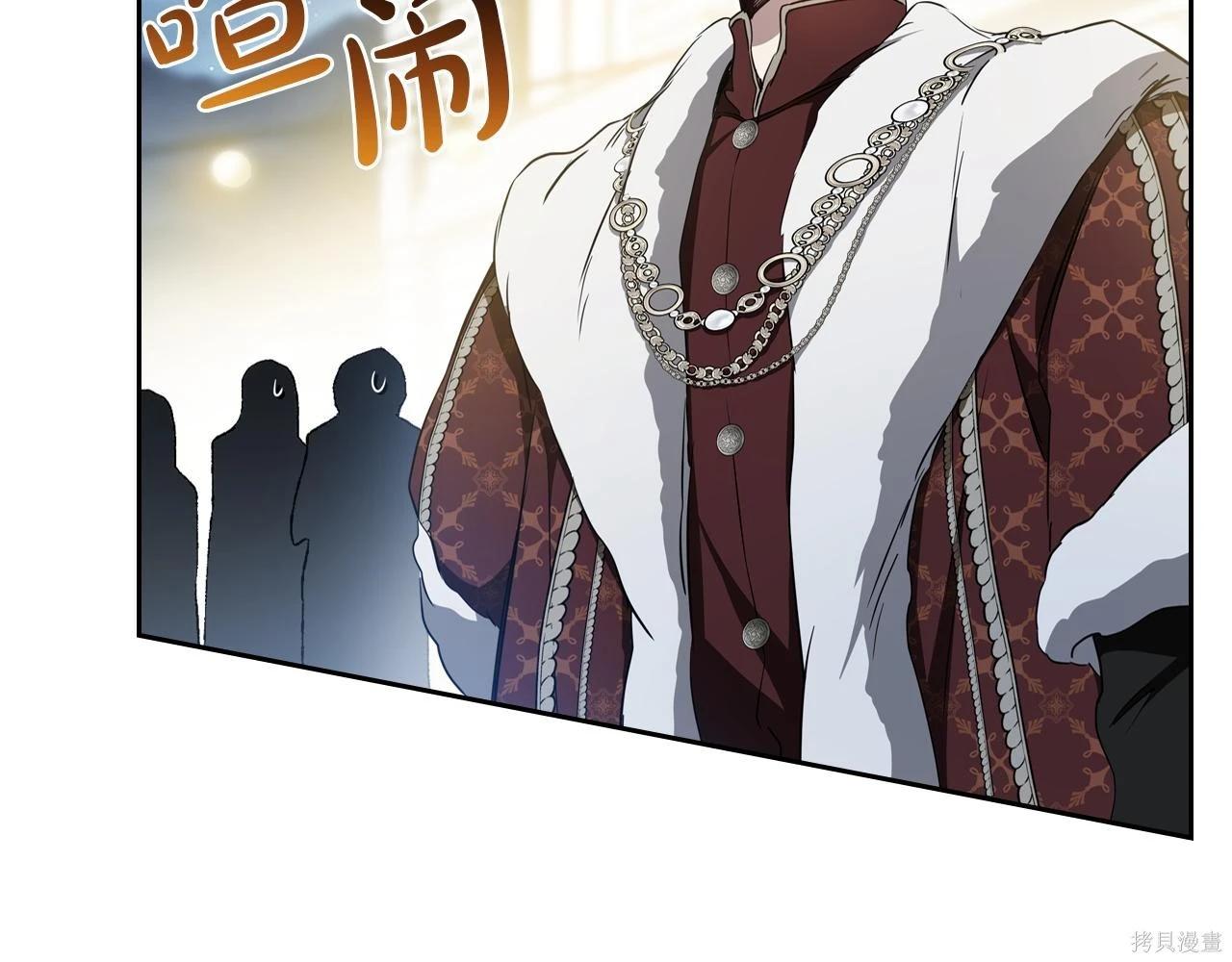 第 141 页