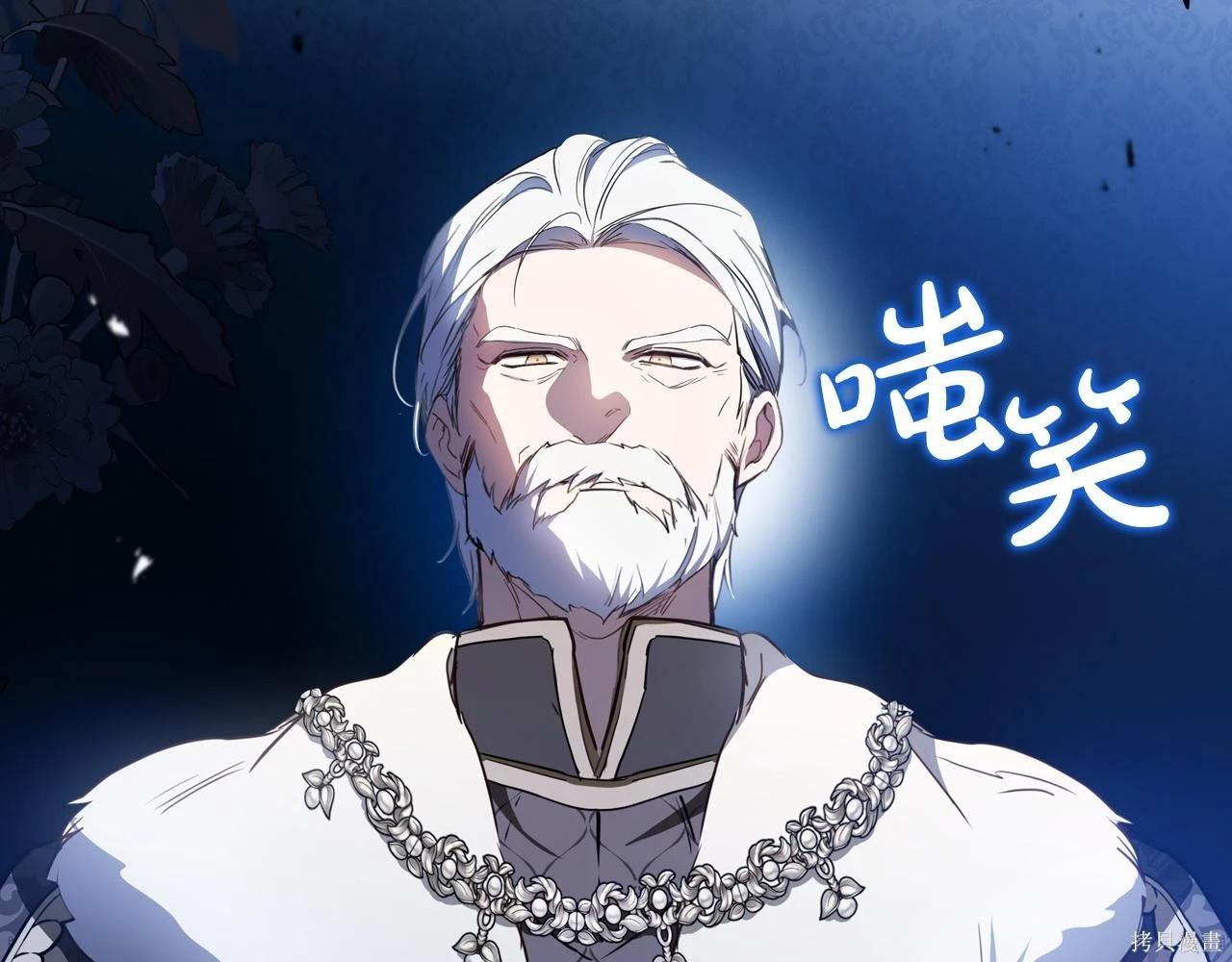 第 145 页