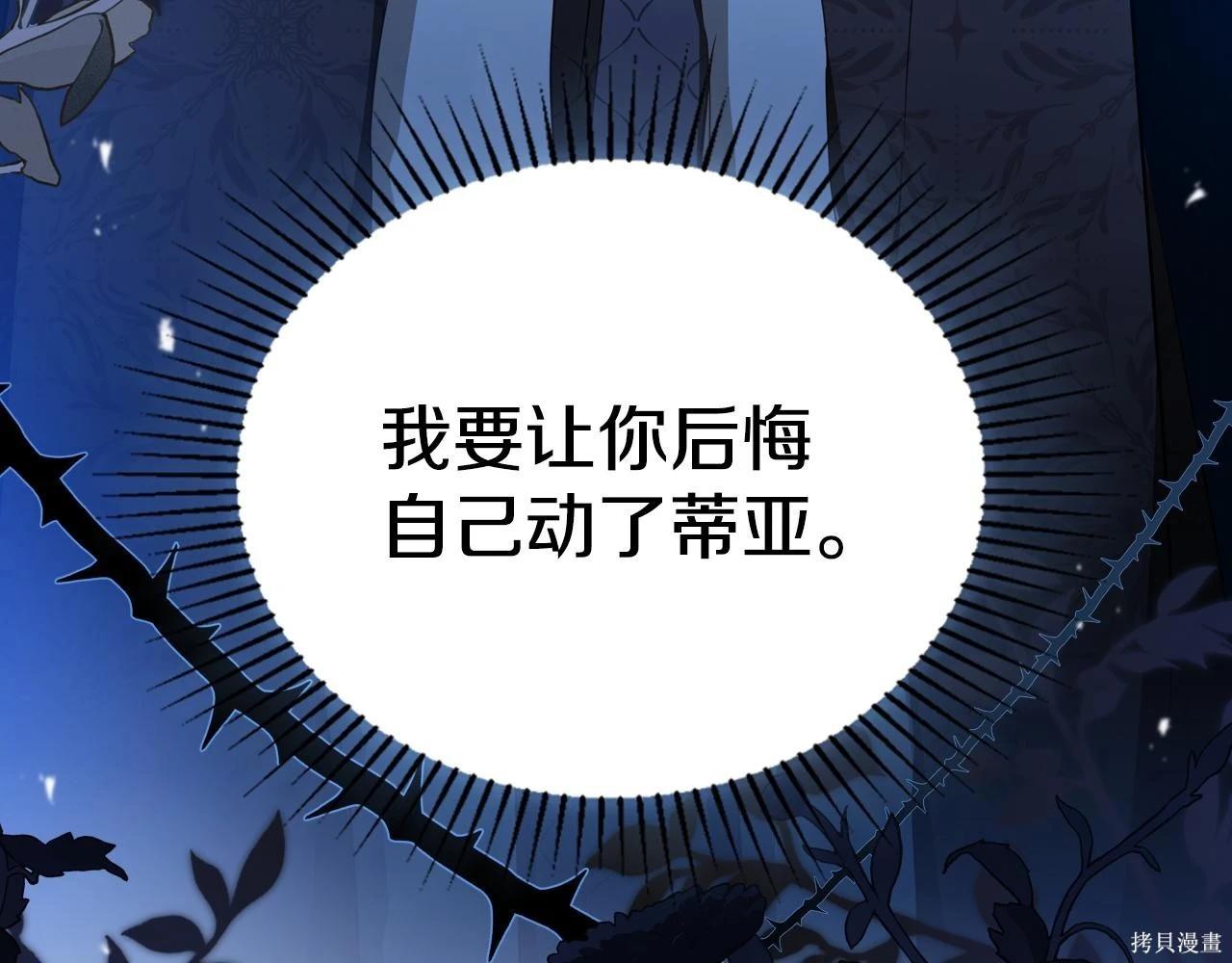 第 147 页