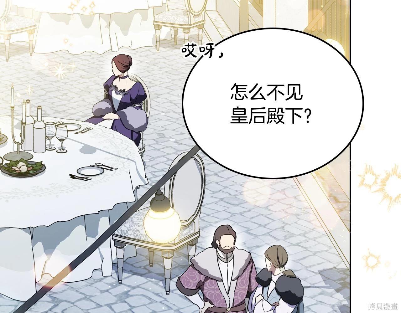 第 152 页