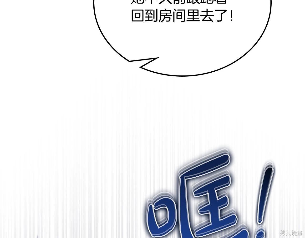 第 155 页