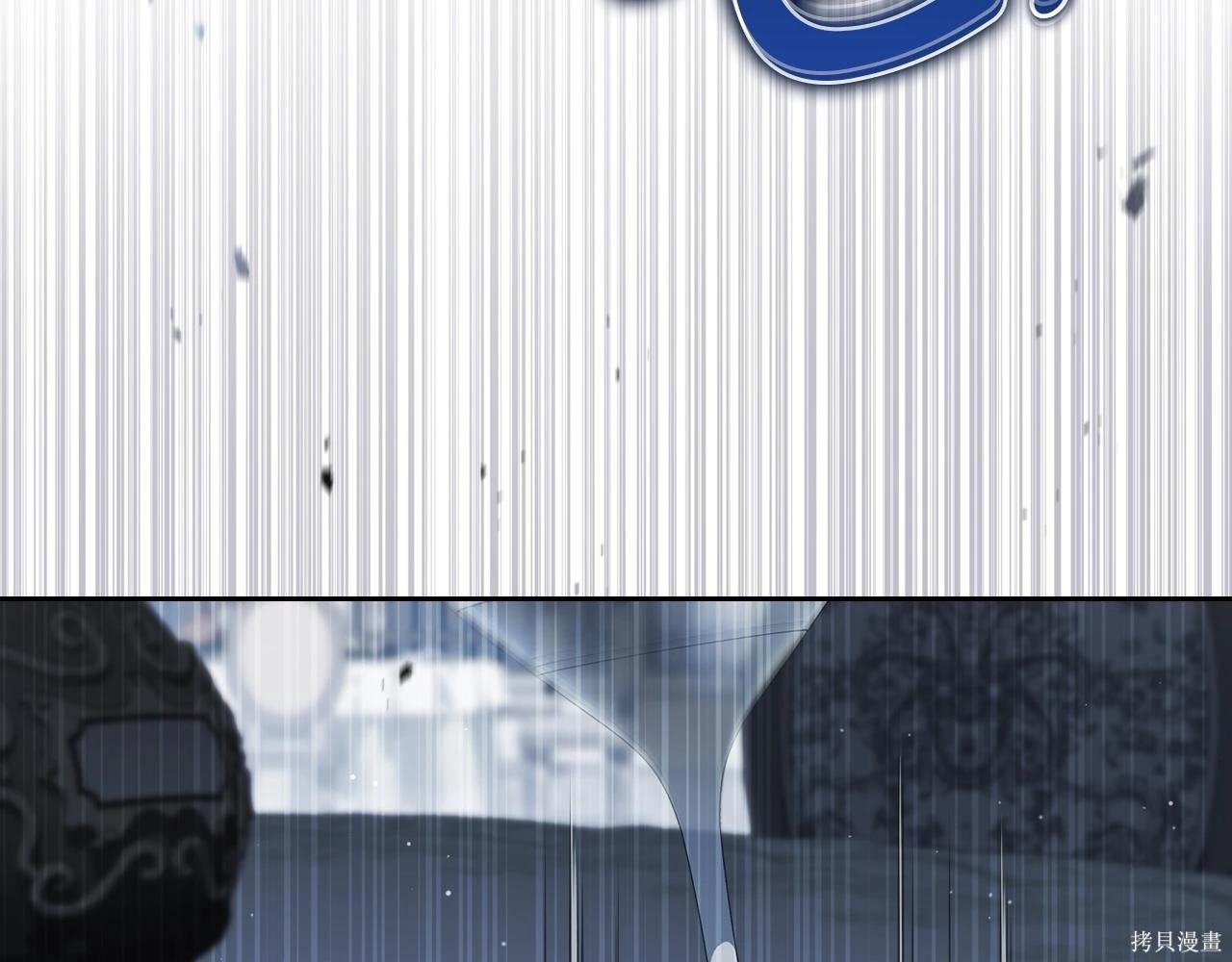 第 156 页