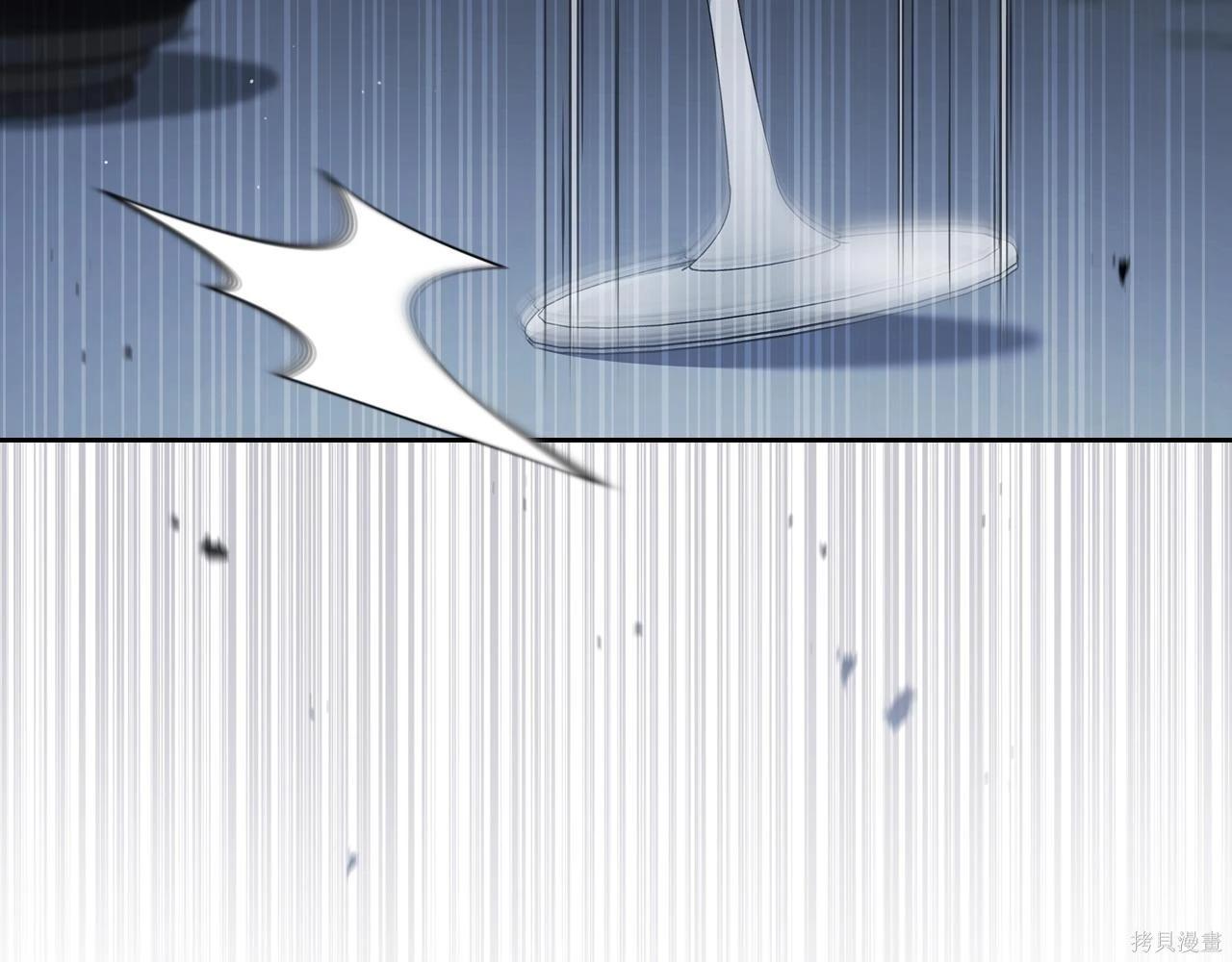 第 157 页