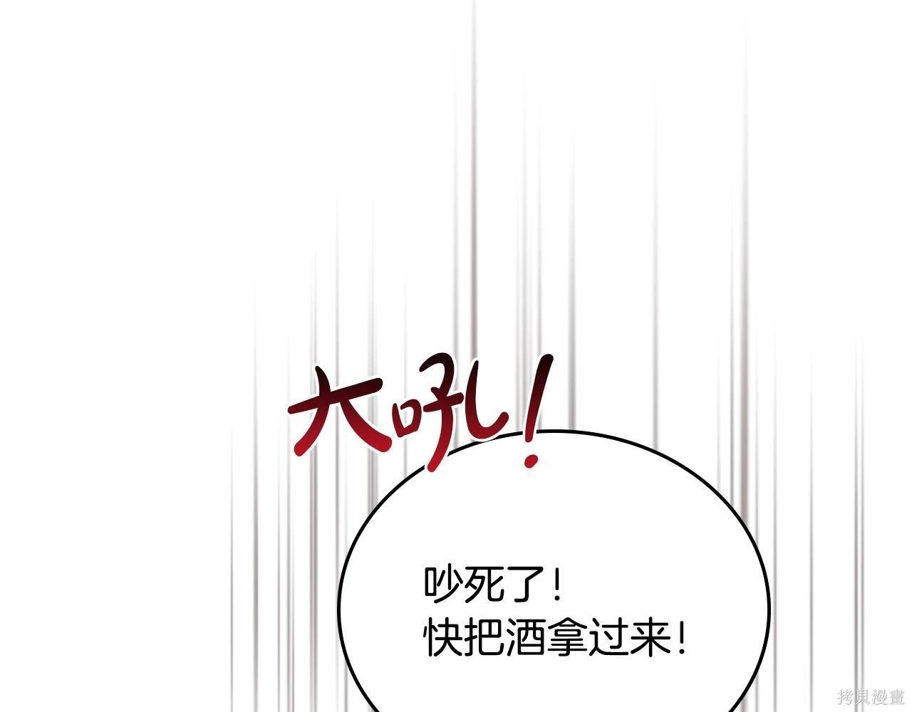 第 166 页