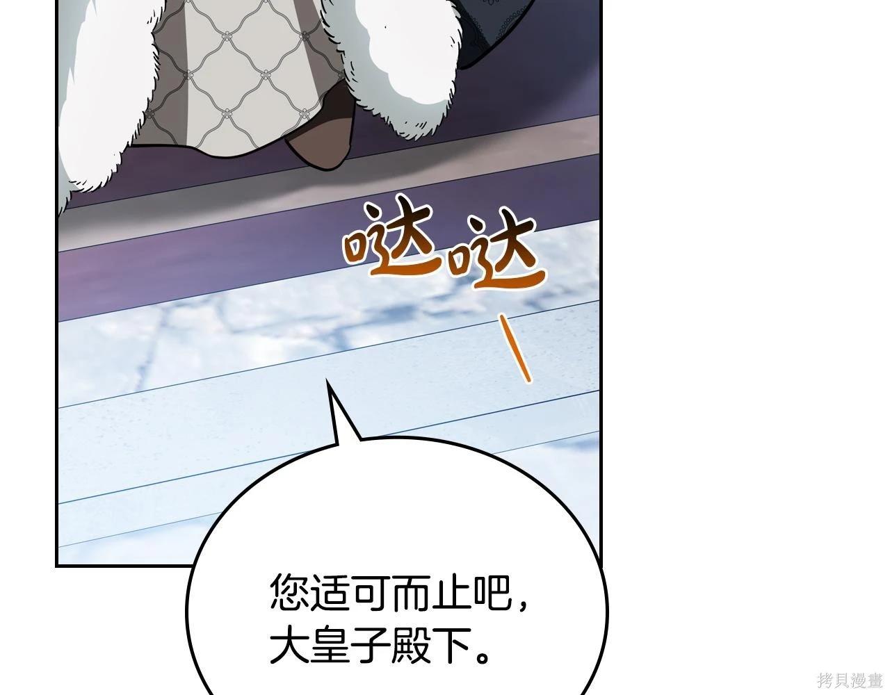 第 168 页