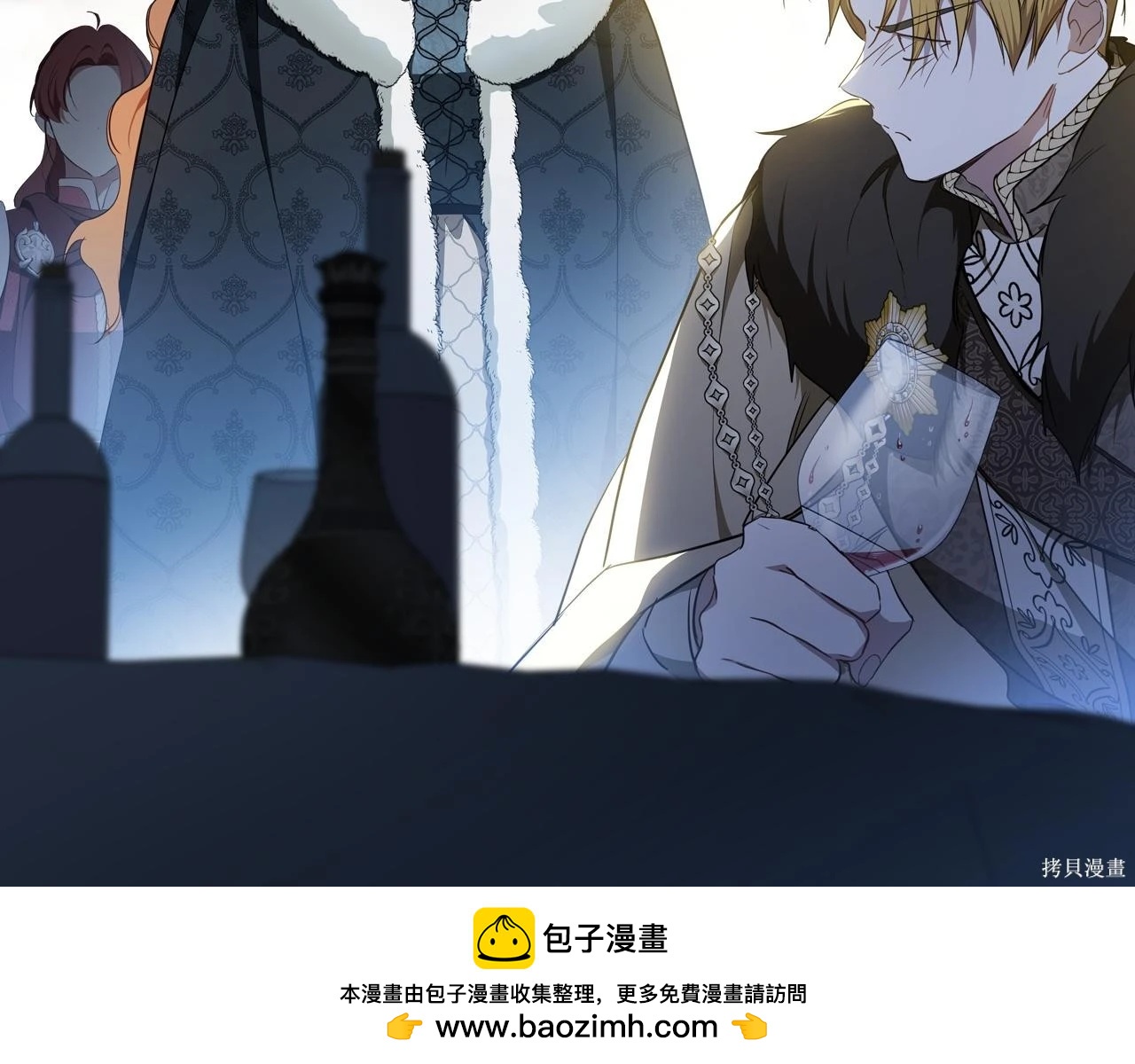 第 171 页