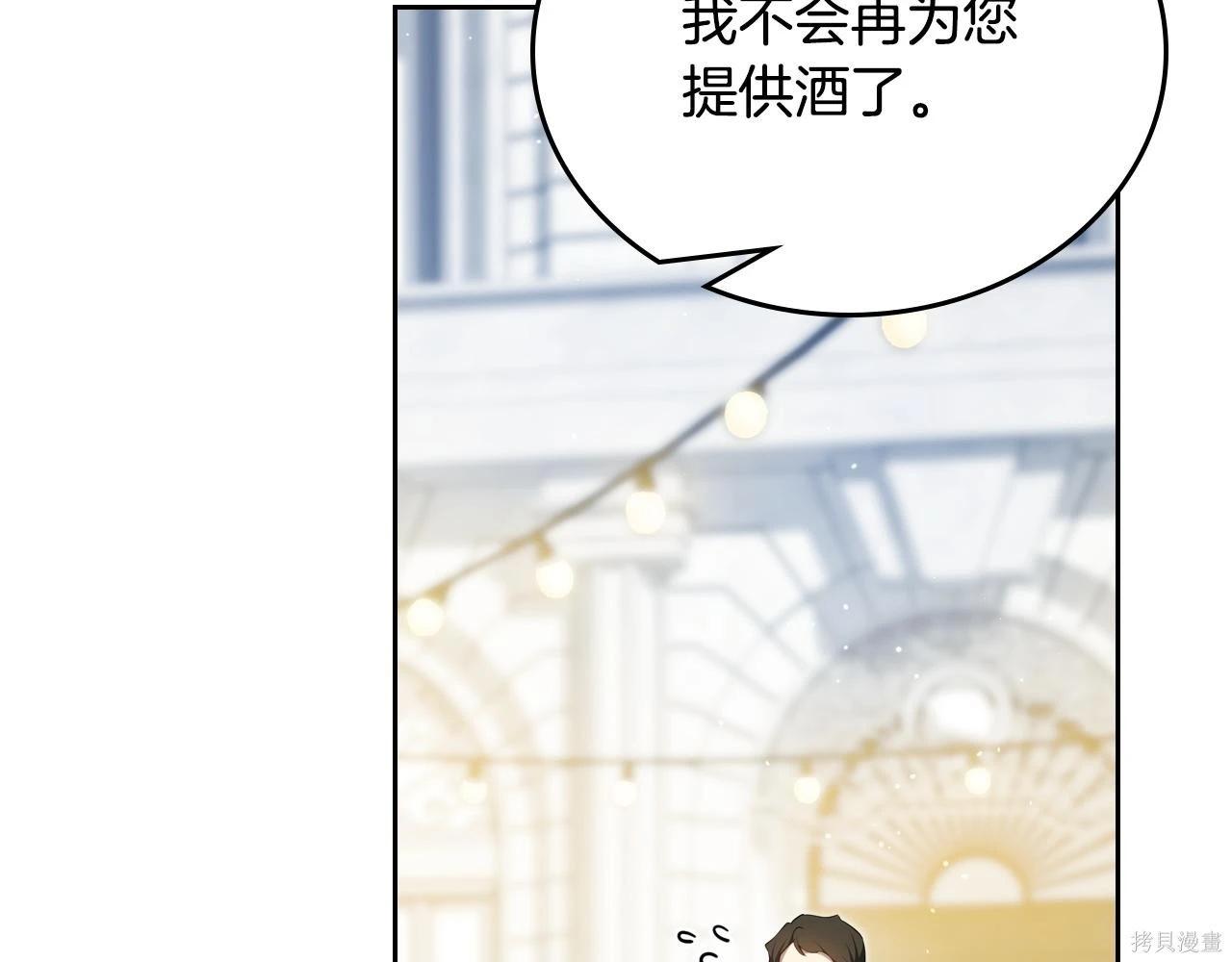 第 174 页