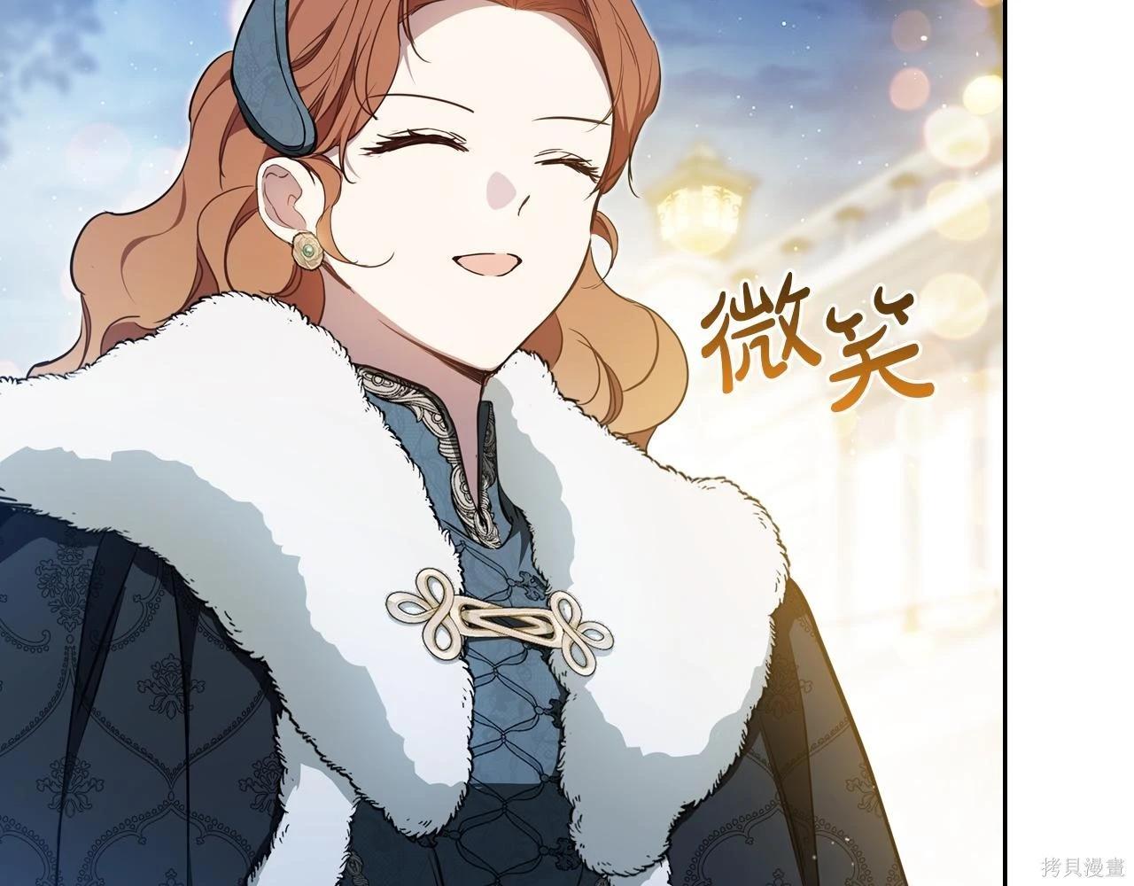 第 181 页