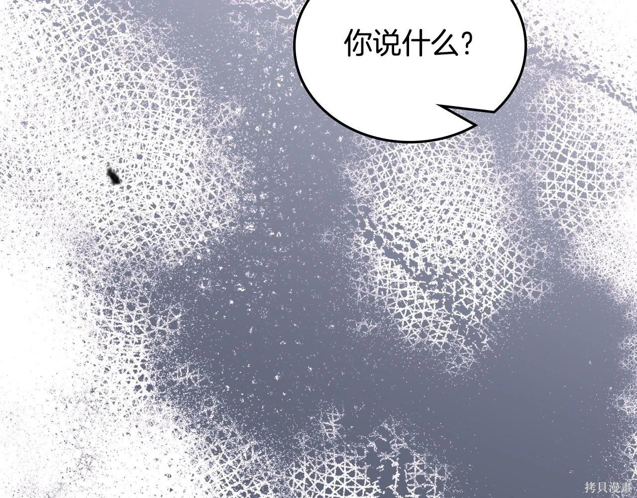 第 186 页