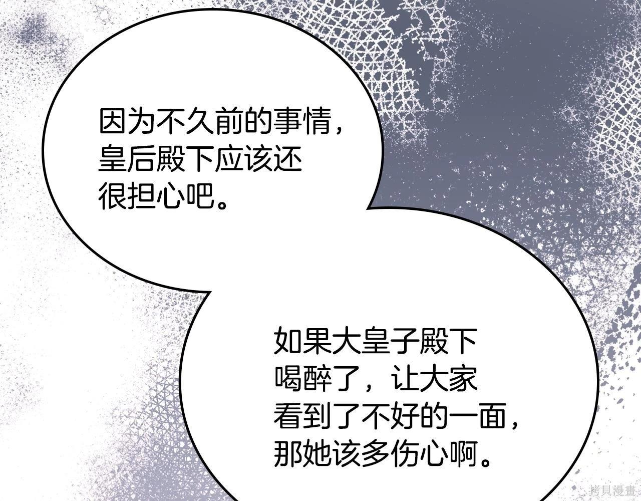 第 187 页