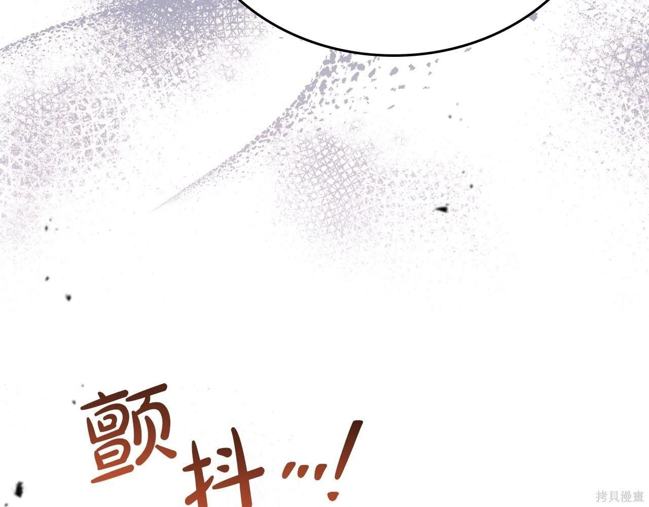 第 188 页