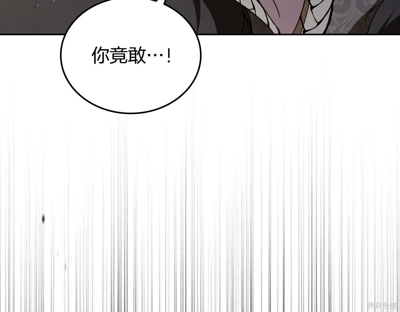 第 190 页