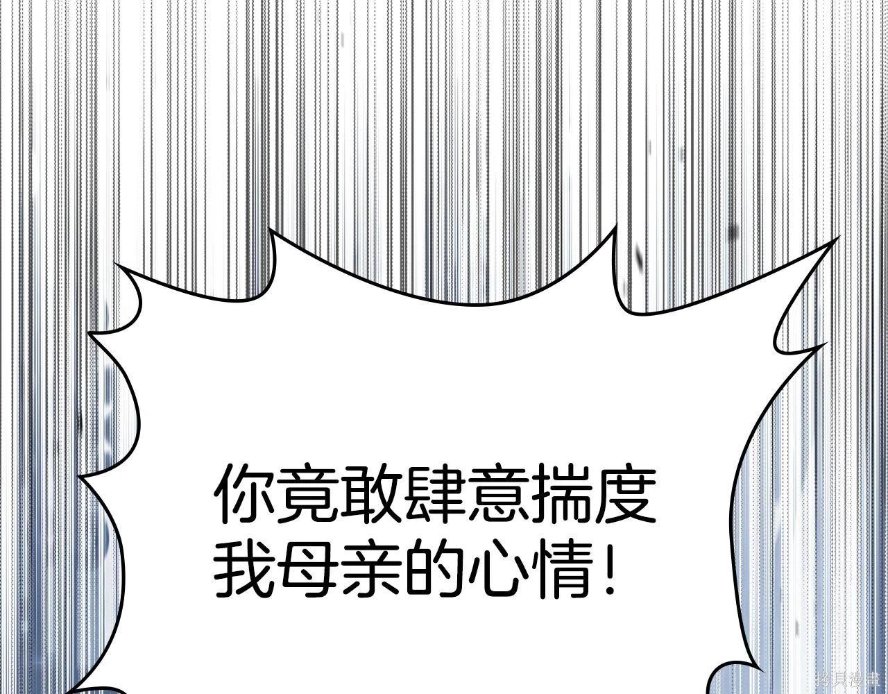 第 191 页