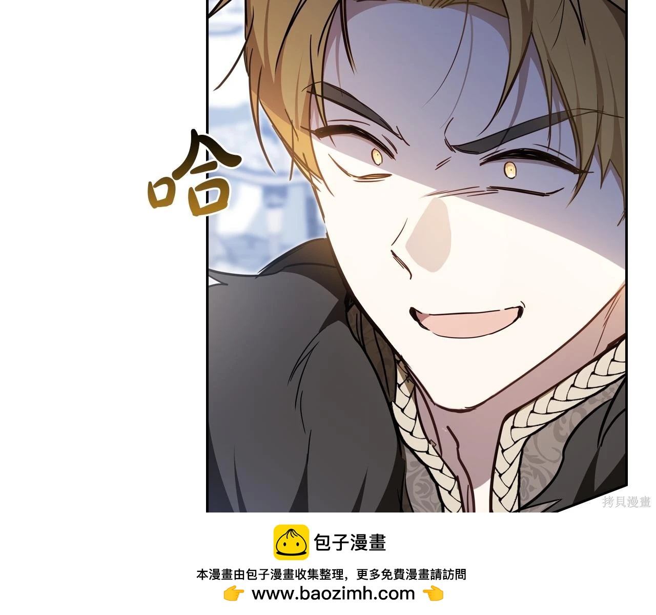 第 200 页