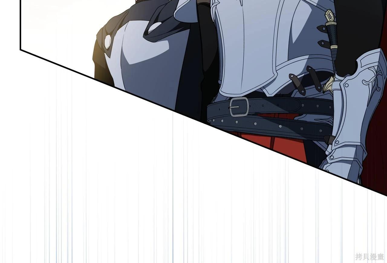 第 203 页
