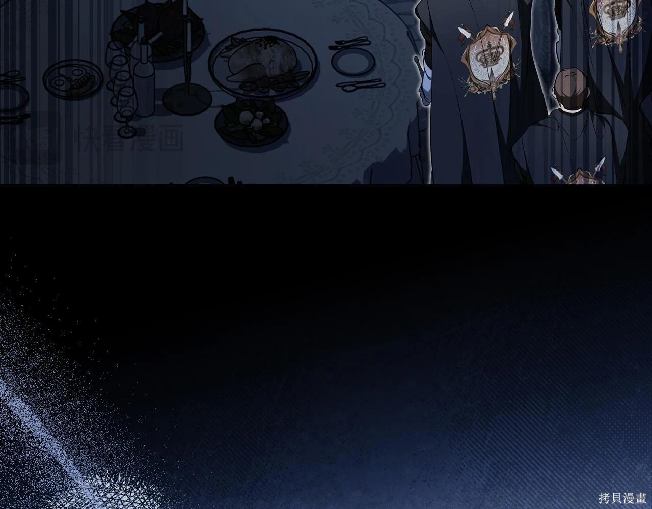 第 208 页