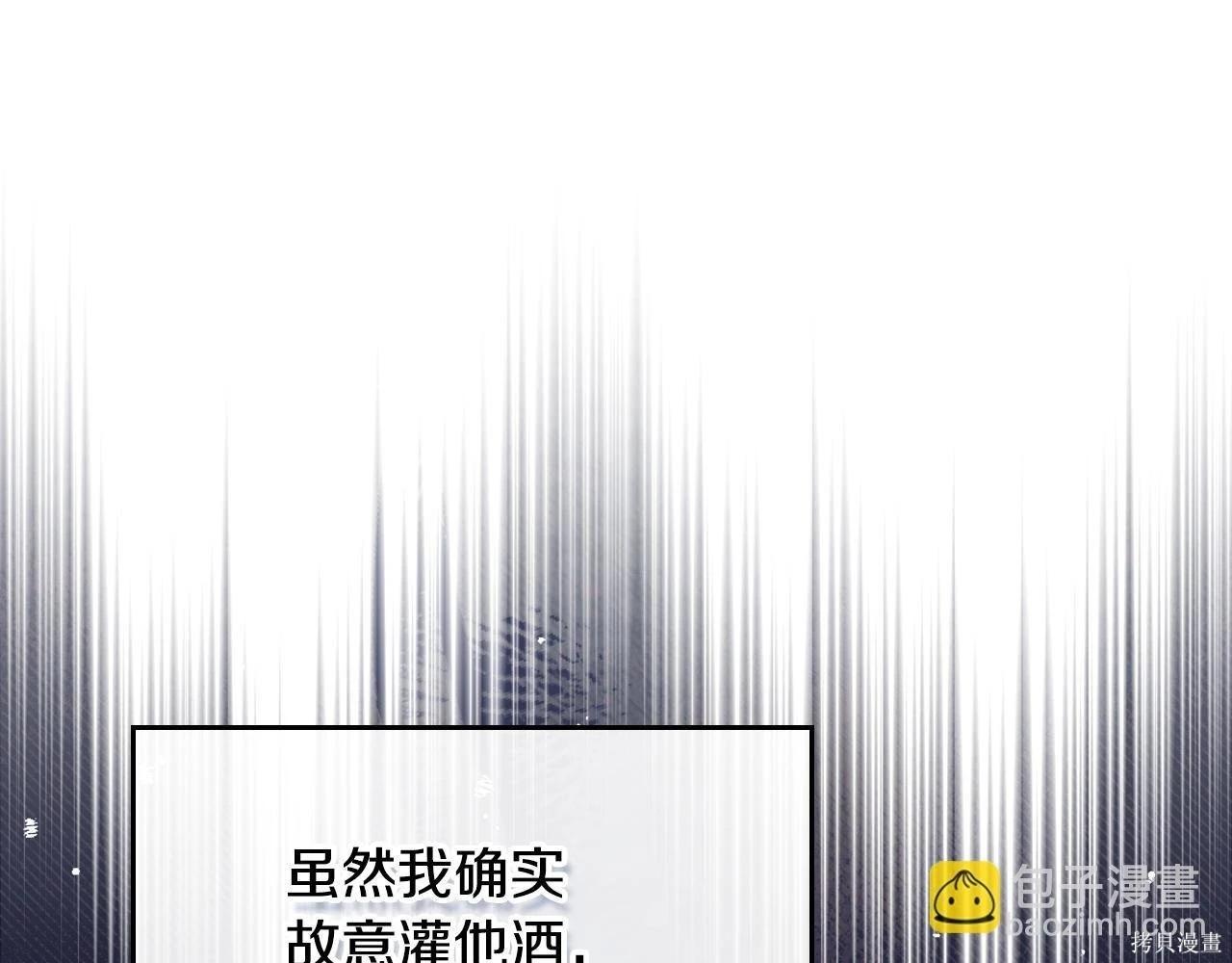 第 211 页