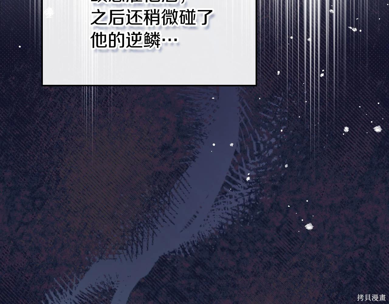 第 212 页