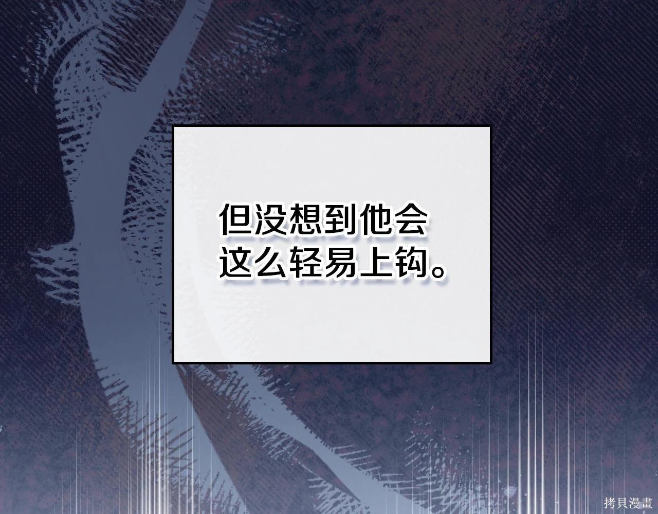 第 213 页