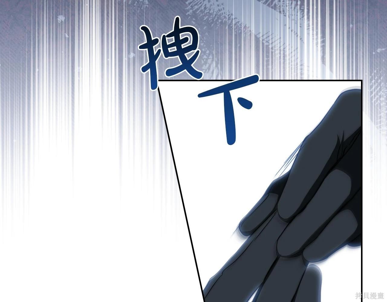 第 214 页