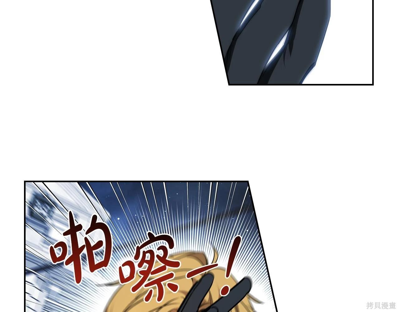 第 215 页